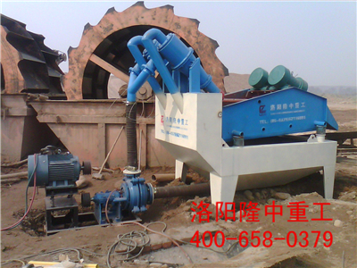 細砂回收機，石粉洗沙機.jpg
