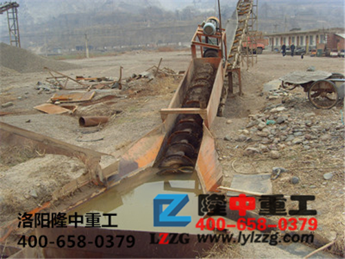 螺旋洗沙機用戶現場 螺旋洗沙機用戶現場.jpg