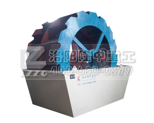 輪式洗沙機 輪式洗沙機.jpg