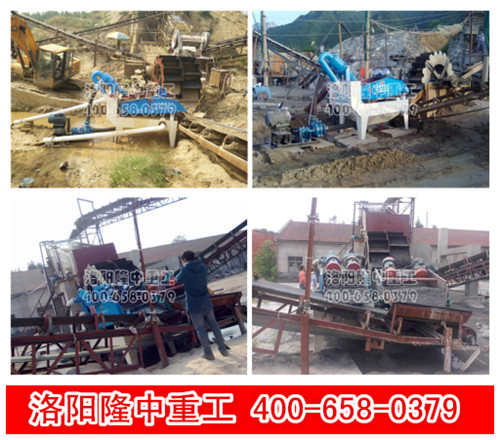 細沙回收機和洗沙機 細沙回收機和洗沙機.jpg